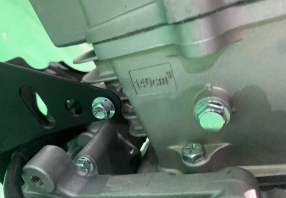 Питбайк JHLMOTO JHLofr LK140 17/14 (ZS1P60YMJ) в Миассе