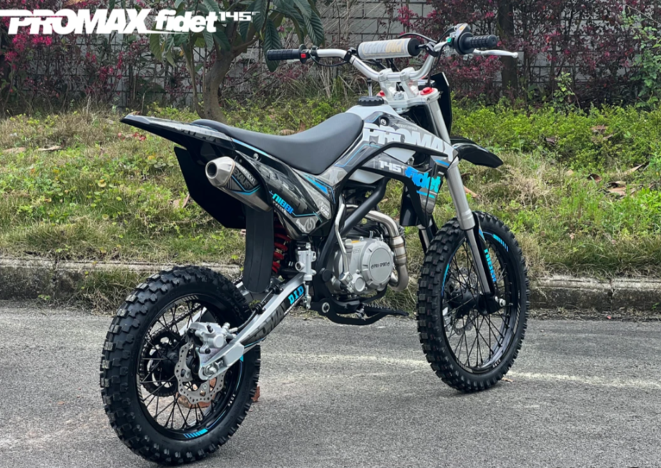 Мотоцикл (питбайк) PROMAX FIDET (ФАЙДЕТ) 145E 17/14 в Миассе