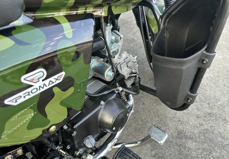 Мопед PROMAX WOODLAND 150 (49) в Миассе