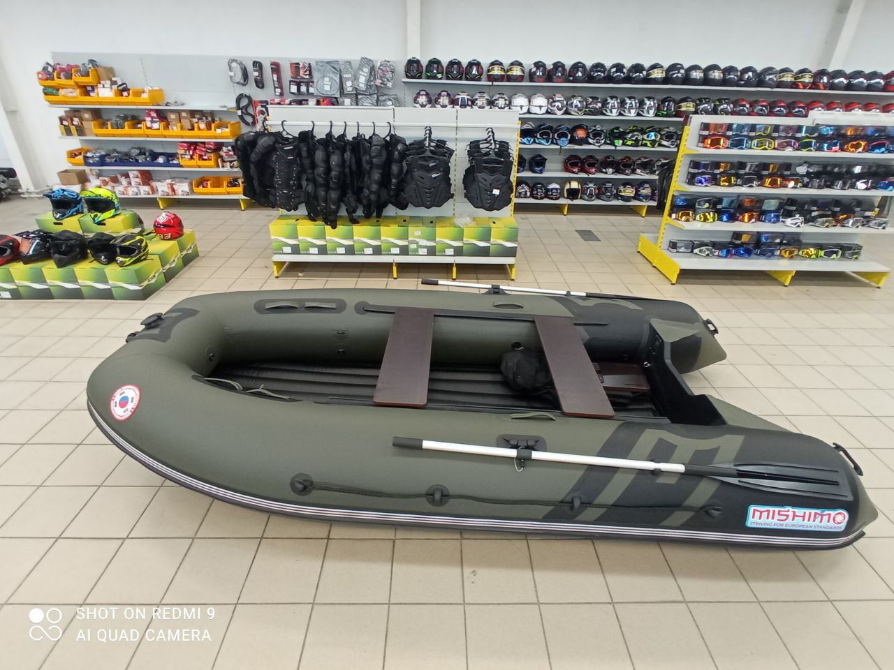 Лодка MISHIMO RIVER JET 460 под водомет в Миассе