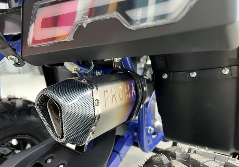 Квадроцикл PROMAX SPACE 200 в Миассе