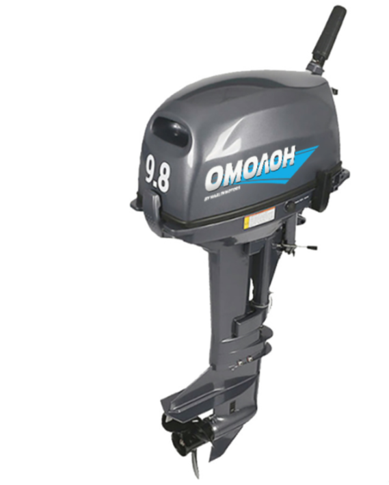 Лодочный мотор ОМОЛОН MP 9.8 AMHS в Миассе