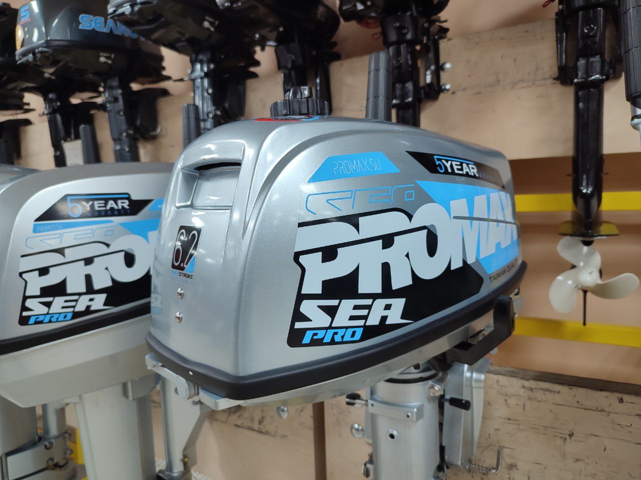 Лодочный мотор PROMAX SP6.2FHS (внешний бак 12 л) в Миассе