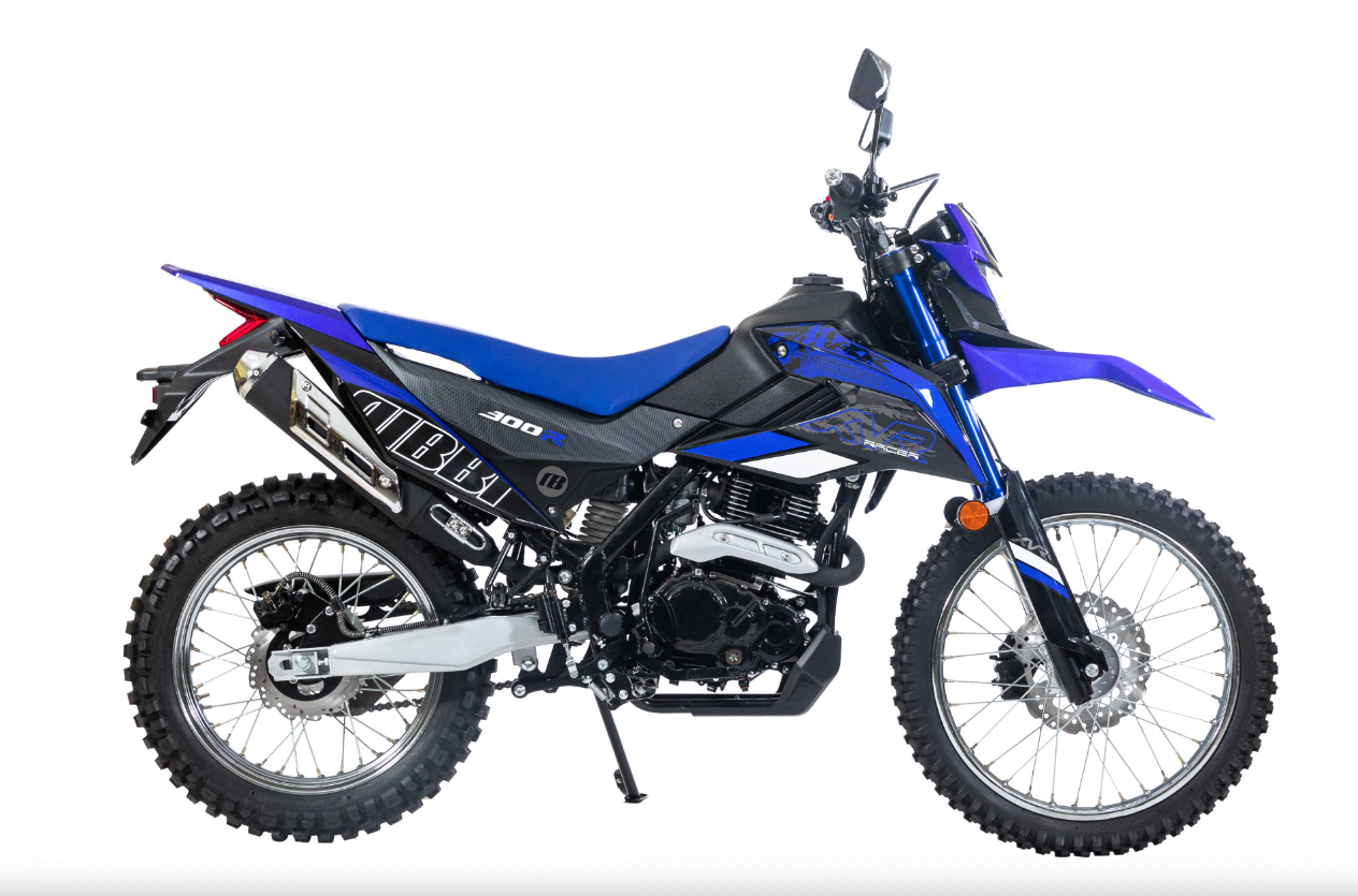 Мотоцикл RACER RC300-GY8K XVR в Миассе