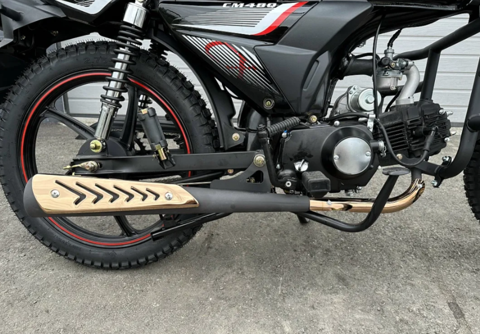 Мопед PROMAX SUPER MAX 150 LED в Миассе