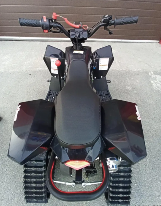 Квадроцикл PROMAX SNOW-RRO 150 + зимний комплект в Миассе