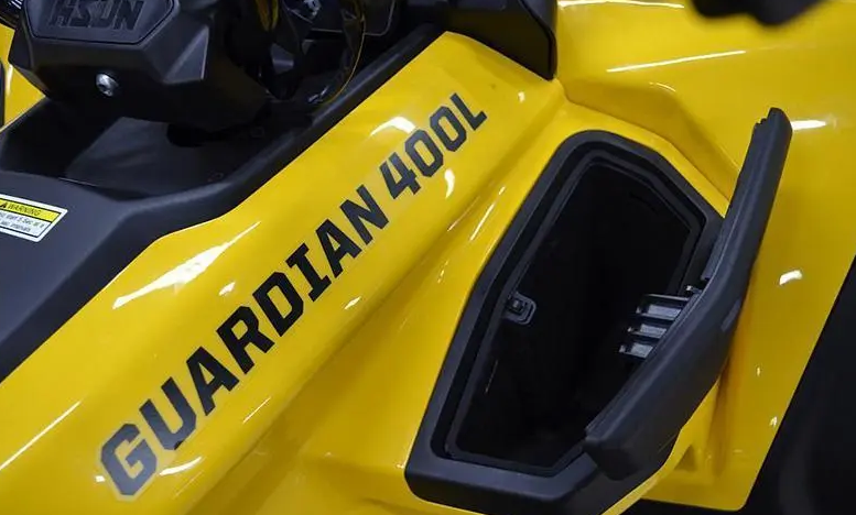 Квадроцикл HISUN GUARDIAN 400L /LONG в Миассе