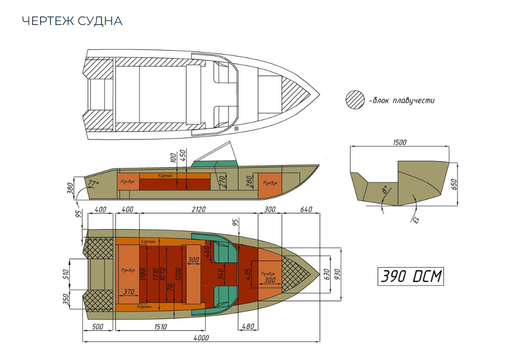 Алюминиевый катер Wyatboat-390 DCM в Миассе