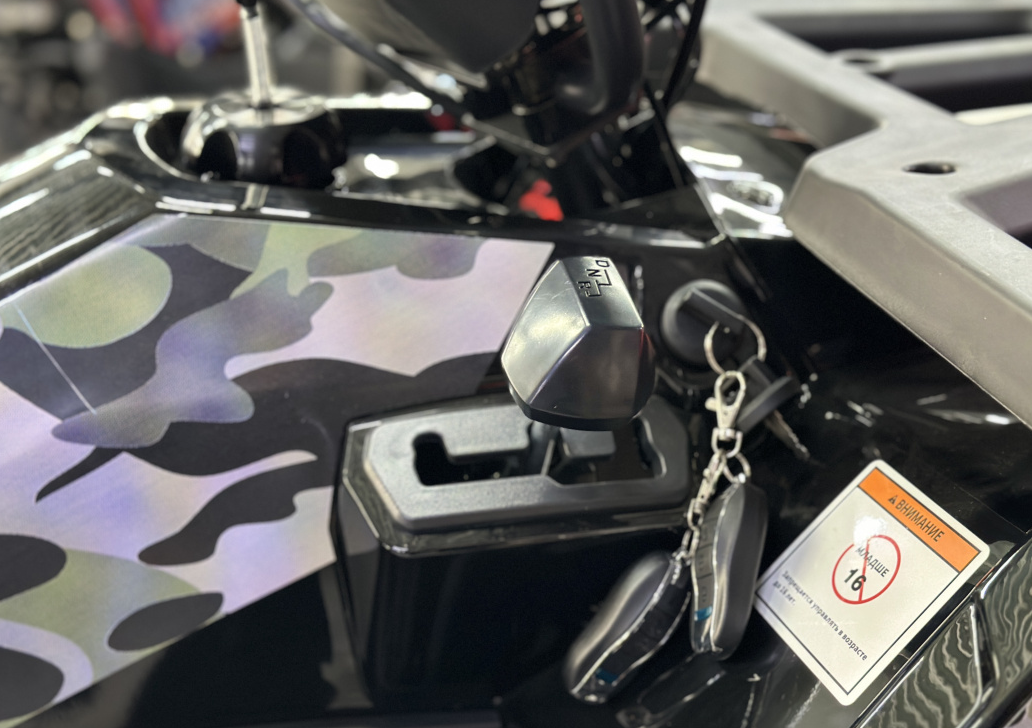 Квадроцикл GBM MAVERICK 300 NEW LUX в Миассе