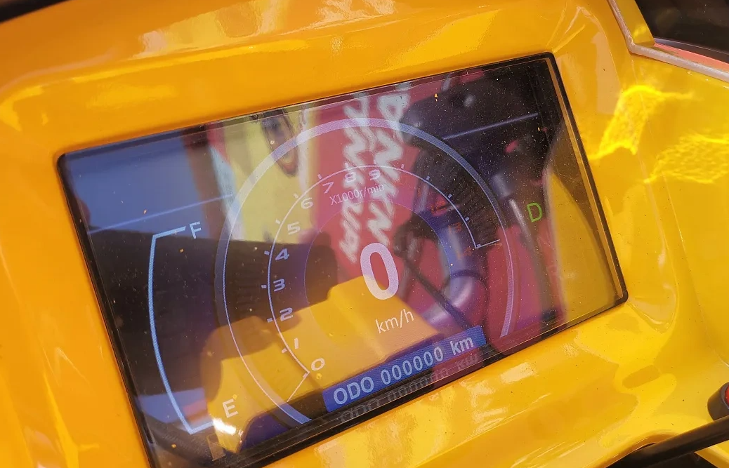 Квадроцикл PROMAX STORM 280 LUX в Миассе