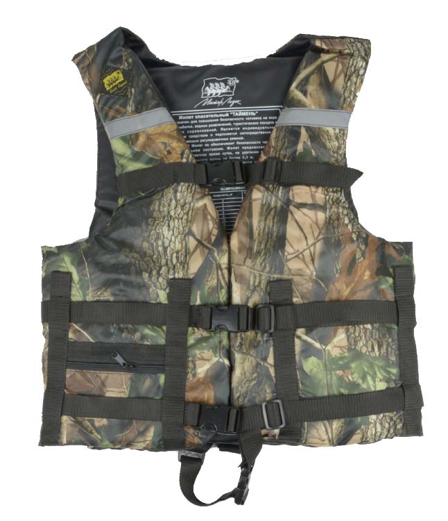 Жилет Спасательный Камуфляж в Миассе
