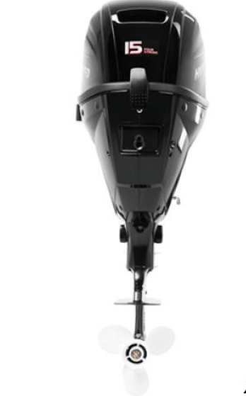 Лодочный мотор HIDEA HDF15HS в Миассе