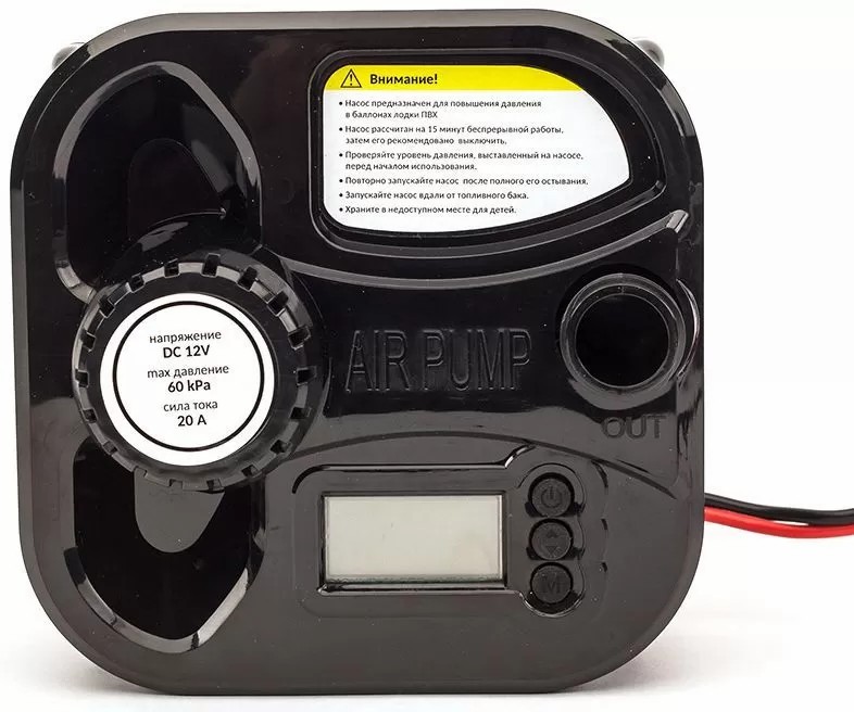 ЭЛЕКТРИЧЕСКИЙ НАСОС MARLIN GP-60 D в Миассе