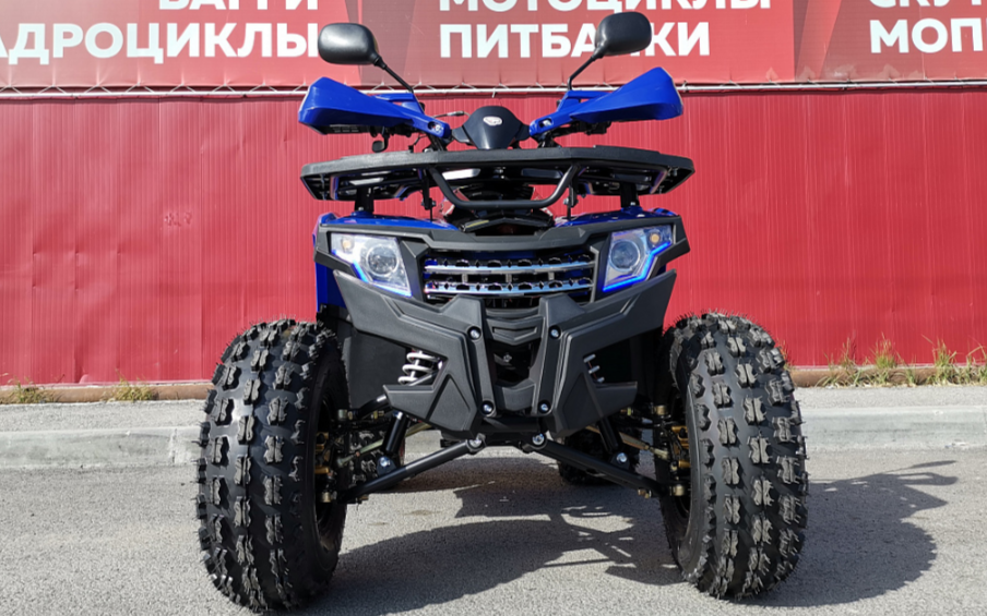 Квадроцикл PROMAX WILD 2.0 190 LUX в Миассе