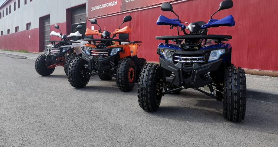 Квадроцикл PROMAX WILD 2.0 190 LUX в Миассе