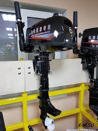 Лодочный мотор CONDOR T6HS c баком 12 л. в Миассе