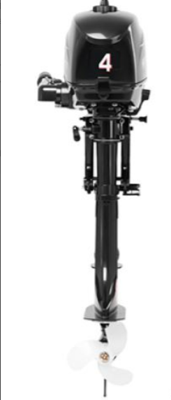 Лодочный мотор HIDEA HD4FHS в Миассе