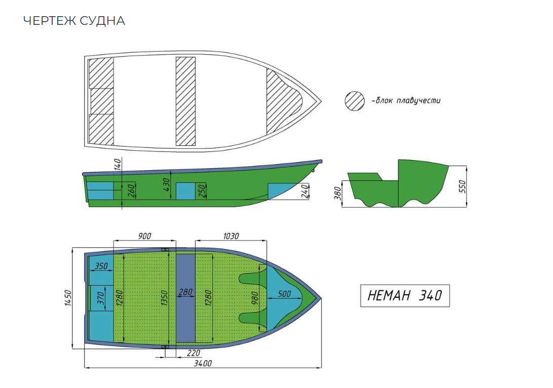 Стеклопластиковая лодка Neman-340 (тримаран) в Миассе