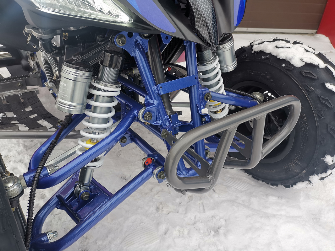 Квадроцикл PROMAX RAPTOR 300 NEW RedBull в Миассе