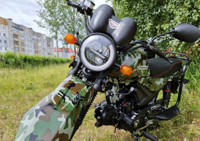 МОПЕД PROMAX ALPHA OFFROAD 150 (49) LUX в Миассе
