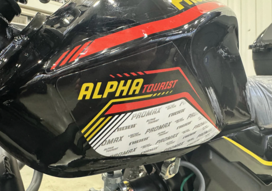 Мопед PROMAX ALPHA TOURIST 150(49) LUX в Миассе