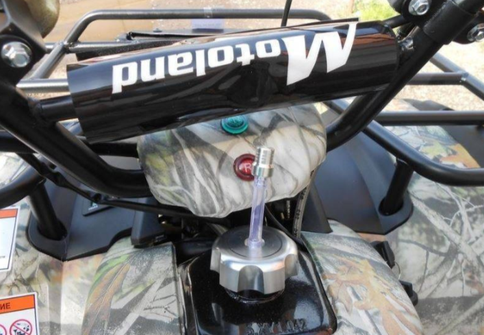 Квадроцикл MOTOLAND (МОТОЛЕНД) 200 ALL ROAD в Миассе