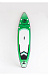 НАДУВНОЙ SUP BOARD JUNGLES 11,6 в Миассе