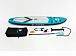 НАДУВНОЙ SUP-BOARD BUSINESS LIGHT BLUE 10,6 в Миассе