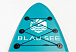 НАДУВНОЙ SUP-BOARD BUSINESS LIGHT BLUE 10,6 в Миассе