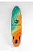 НАДУВНОЙ SUP-BOARD BREEZE 10,6 в Миассе