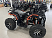 Квадроцикл PROMAX 300 4X4 ALL ROAD в Миассе