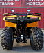КВАДРОЦИКЛ IRBIS ATV200 в Миассе