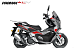 МаксиСкутер PROMAX-HONDA ADV 250(49) EFI (Inspired by HONDA) в Миассе