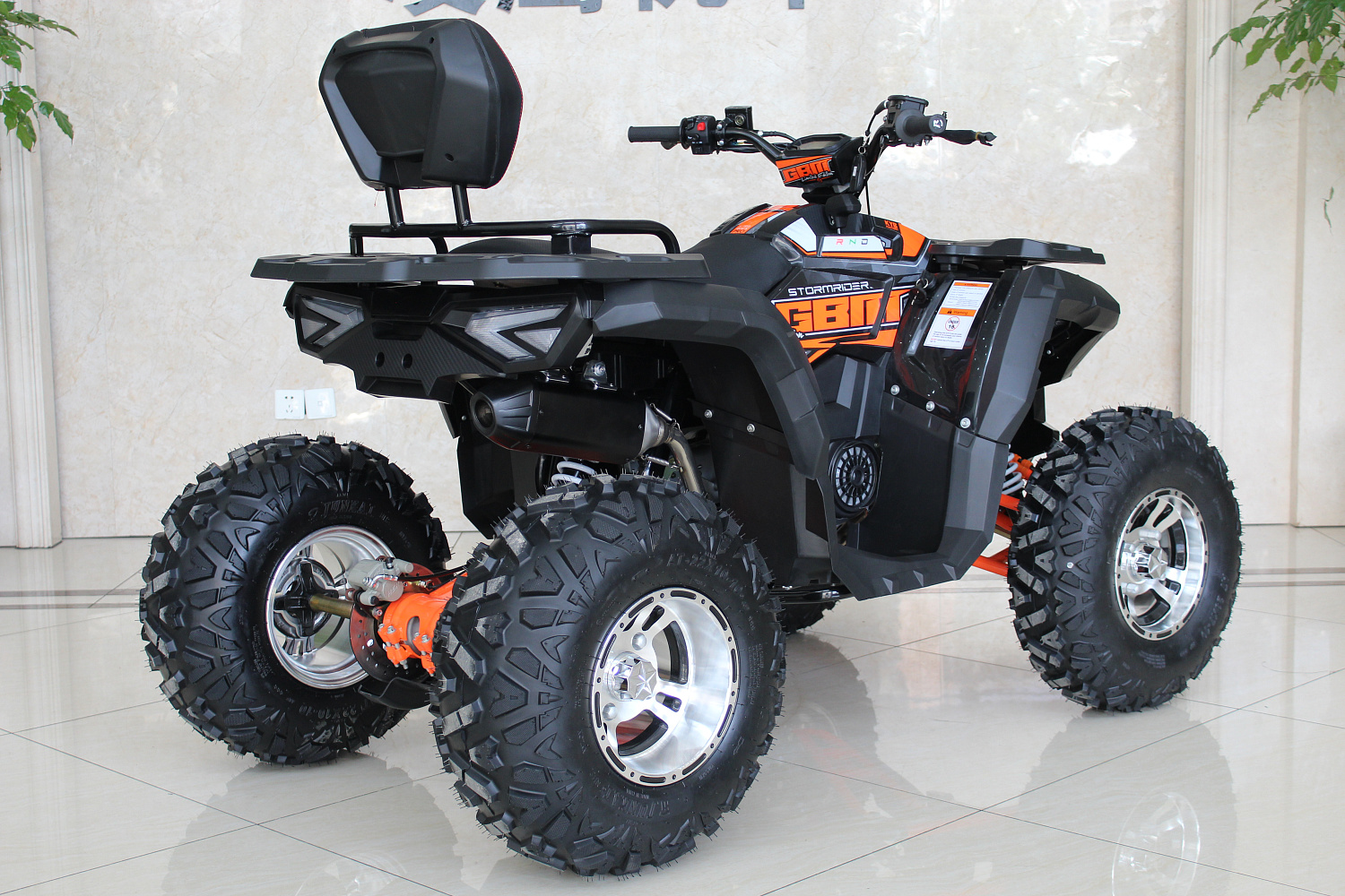 Квадроцикл GBM STORMRIDER 320 PREMIUM в Миассе