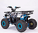 Квадроцикл YACOTA Sirius в Миассе