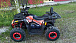 Квадроцикл PROMAX WILD 300 LUX (2024) в Миассе
