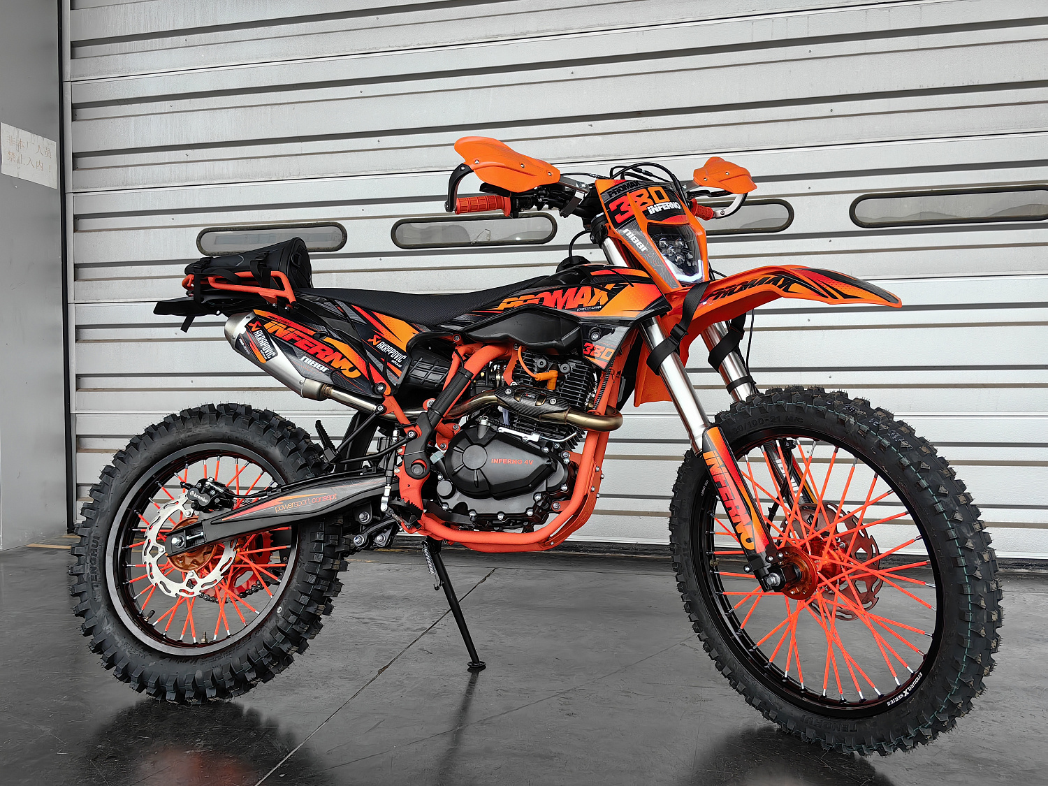 Кроссовый мотоцикл PROMAX INFERNO 380 (4 valves, 6 gears) в Миассе