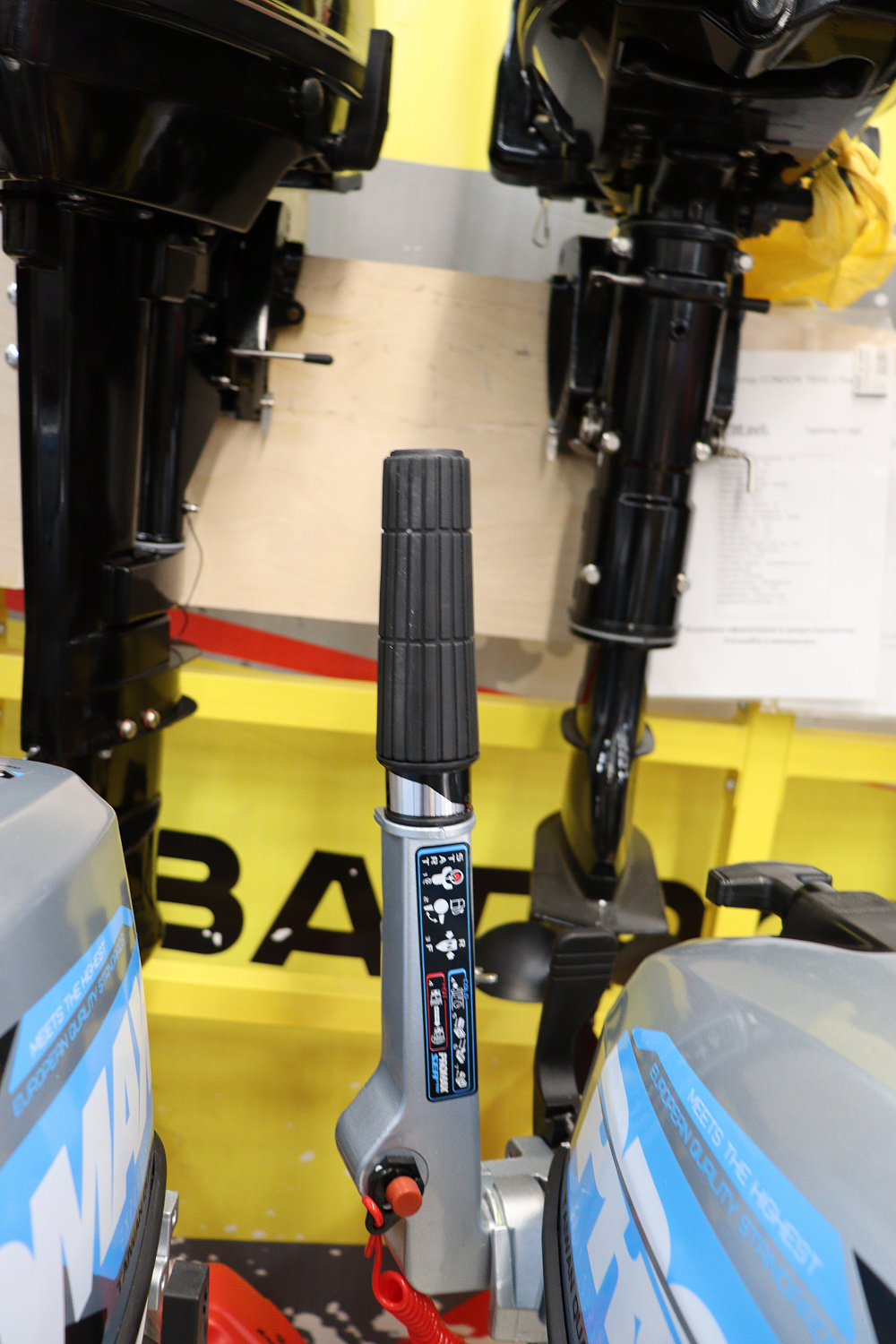 Лодочный мотор PROMAX SP9.9FHS (15) EXTRA в Миассе