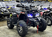 Квадроцикл GBM MAVERICK 300 NEW PREMIUM в Миассе