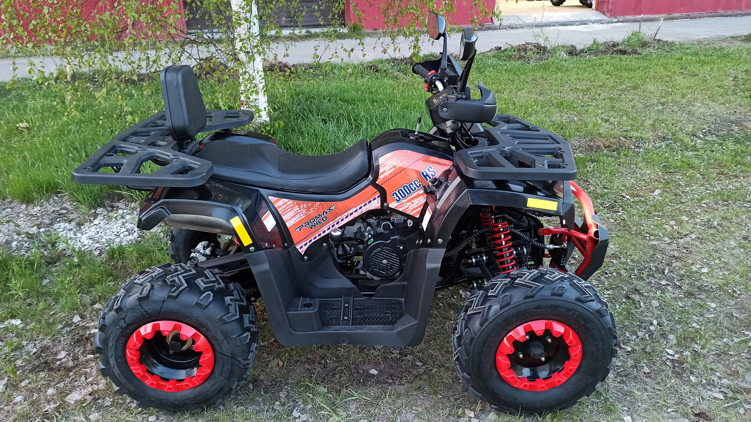 Квадроцикл PROMAX WILD 300 LUX (2024) в Миассе