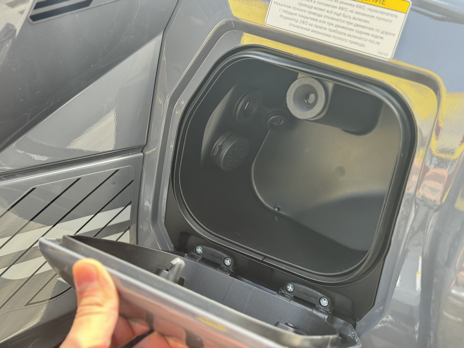 Квадроцикл HND QRX 650 PRO в Миассе