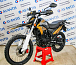 Мотоцикл Avantis MT250 (PR250/172FMM) ПТС в Миассе