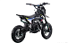 Питбайк FullCrew Mini Rider 110сс 12\10 (п\автомат эл.стартер) в Миассе