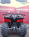 КВАДРОЦИКЛ IRBIS ATV 250  в Миассе