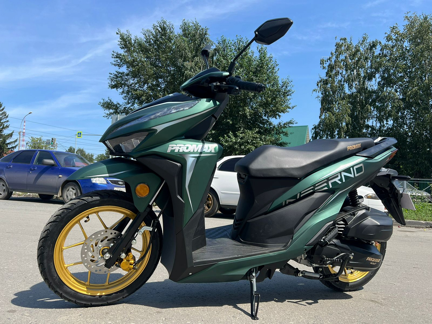 Скутер PROMAX INFERNO 250 (49) в Миассе