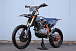 Мотоцикл JHLMOTO JHL Z4 PR250 (172FMM-5) в Миассе
