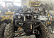 Квадроцикл PROMAX LEO 300 Max (кардан) в Миассе