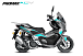 МаксиСкутер PROMAX-HONDA ADV 150 (49) (Inspired by HONDA) в Миассе