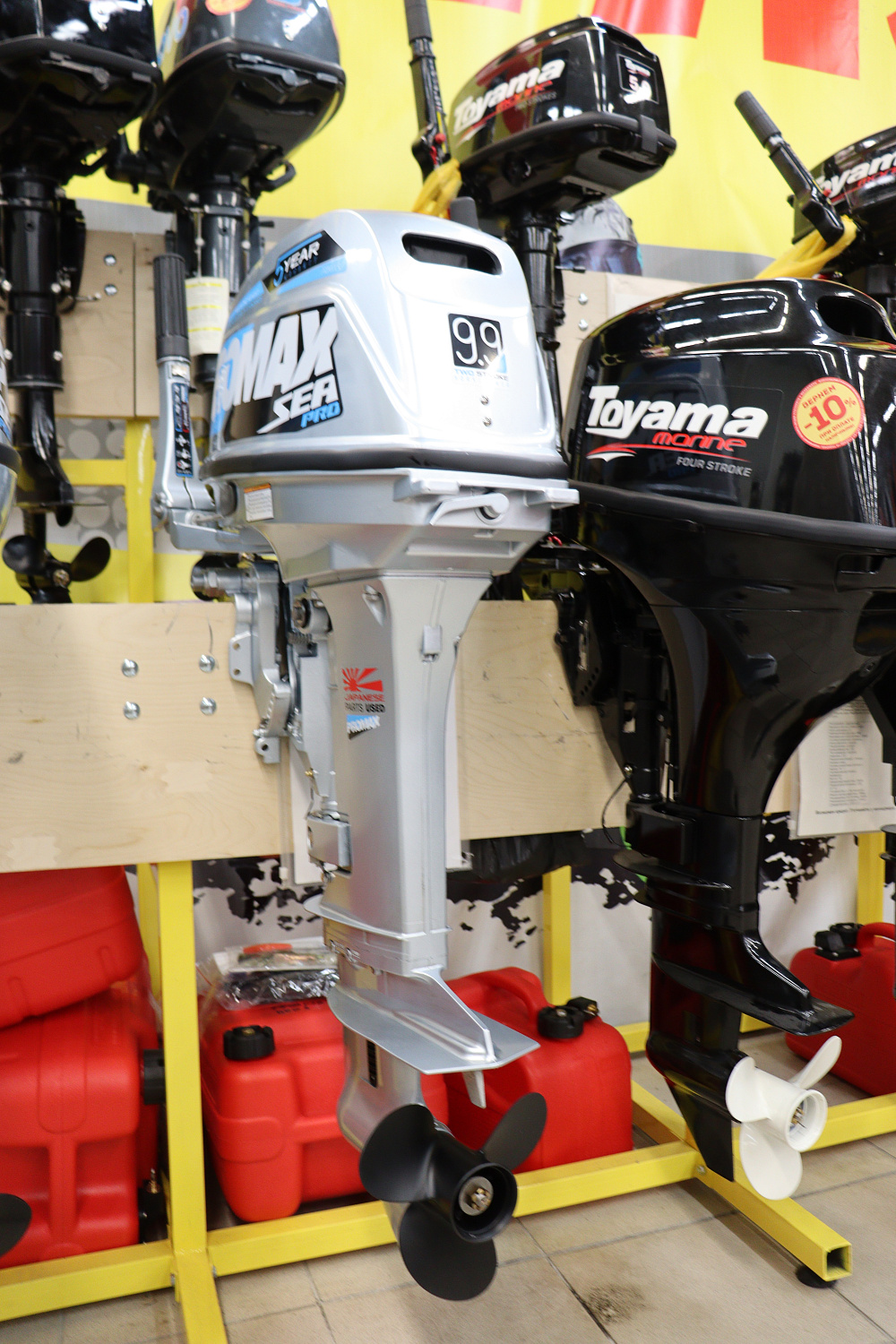 Лодочный мотор PROMAX SP9.9FHS (20) PRO в Миассе