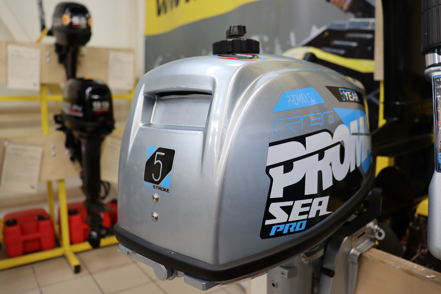 Лодочный мотор PROMAX SP5FHS (внешний бак 12 л) в Миассе